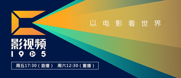 日韩欧美综合视频